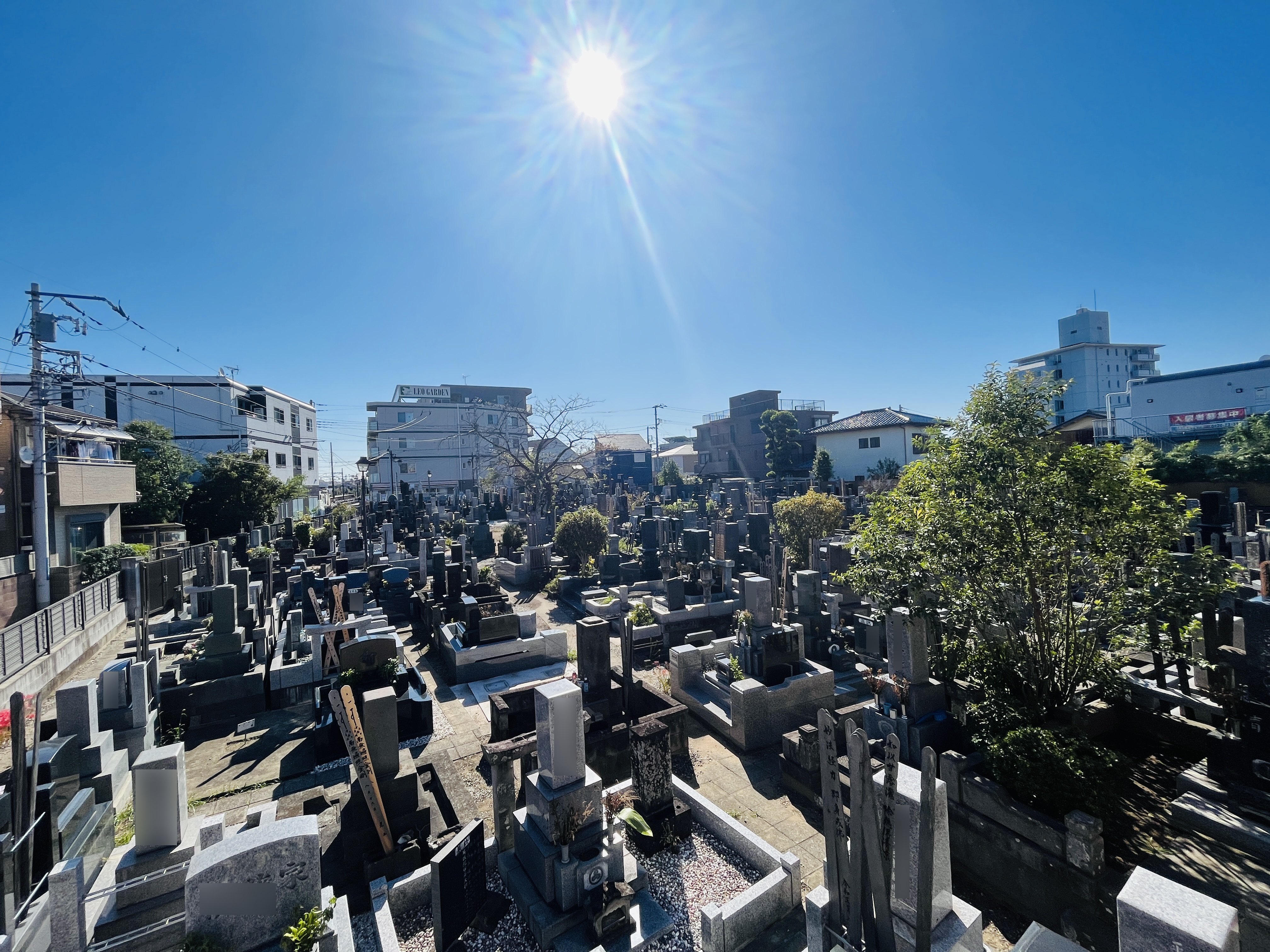 鬼越霊園