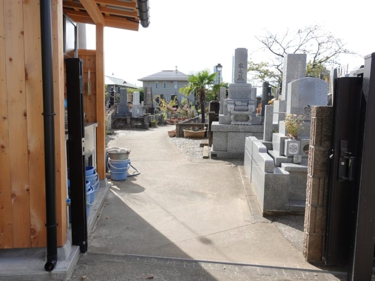 鬼越霊園