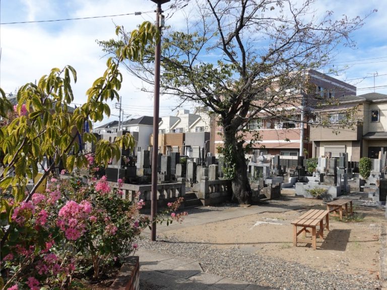 鬼越霊園
